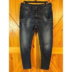 Diesel Fayza Denim Sweat Pants Blue Dark Wash Size 25 (4862)